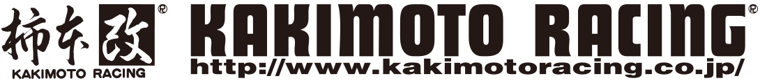 柿本改 KAKIMOTO RACING