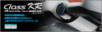Class KR