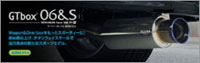 GT box 06&S