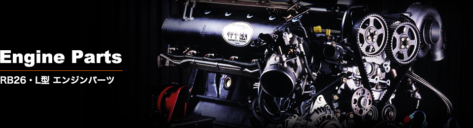 ENGINE PARTS